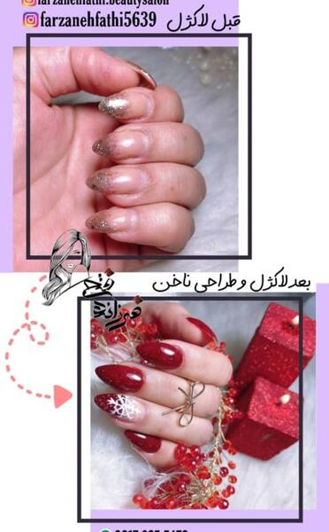عکس ناخن کاشت و ژلیش