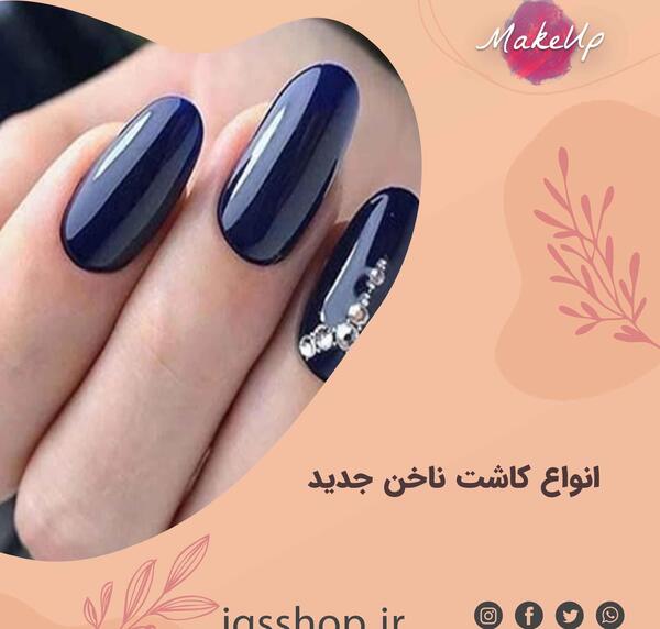 عکس کاشت ژله ای