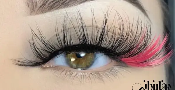 عکس کاشت مژه رنگی