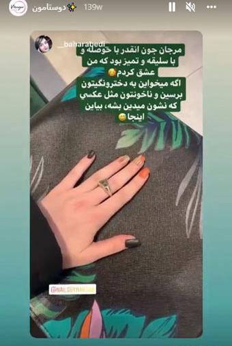متن عکس تبلیغ کاشت ناخن