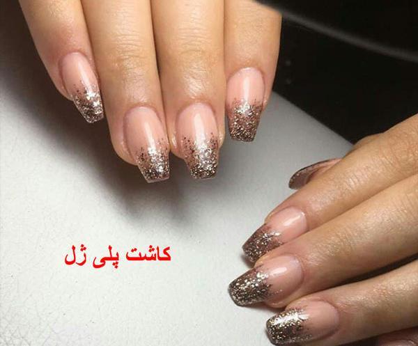 عکس کاشت ناخن با پلی ژل