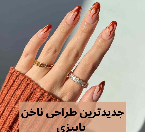 عکس کاشت پاییزی