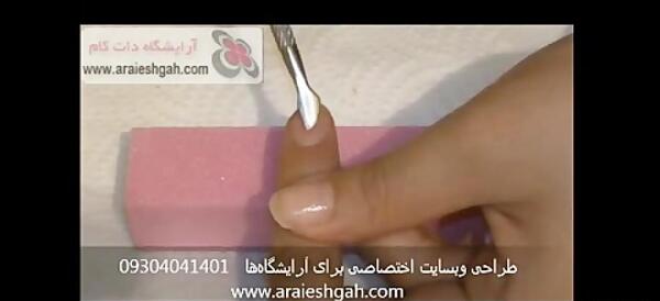 عکس کاشت پودری
