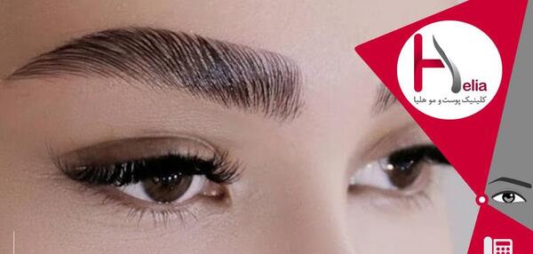 عکس مدل کاشت ابروی طبیعی