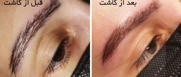 عکس مدل کاشت ابروی طبیعی