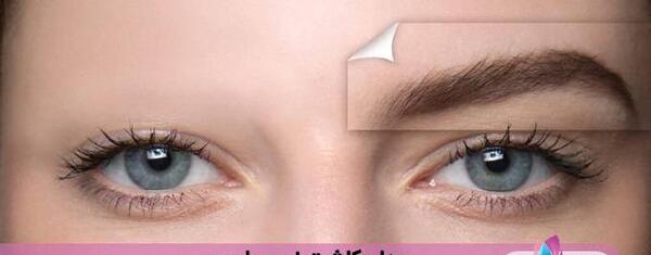 عکس مدل کاشت ابروی طبیعی