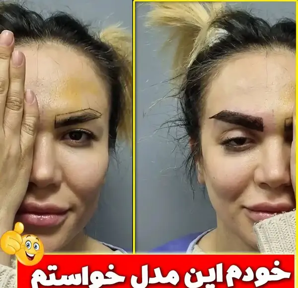 عکس کاشت ابرو دخترانه