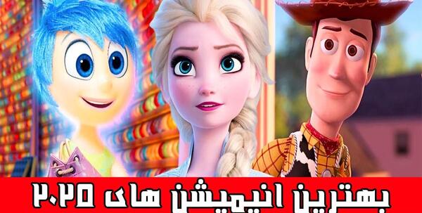 عکس همه ی کارتون های دخترانه