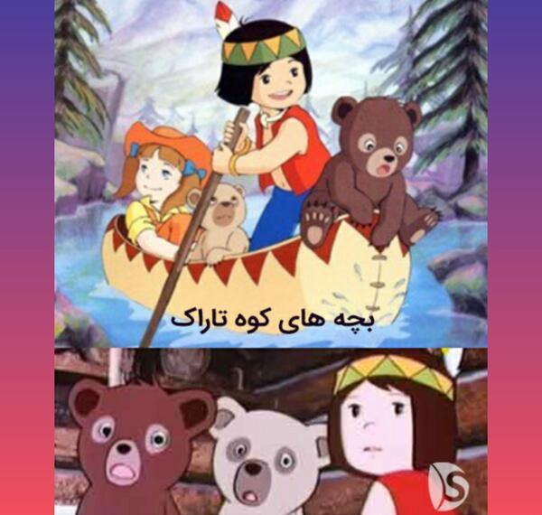 عکس کارتون های دهه ۶۰