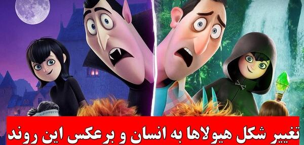 عکس های کارتون لولو خان