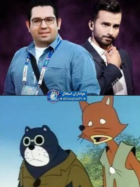 عکس کارتون گربه نره