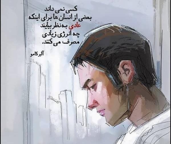 عکس غمگین کارتون ها