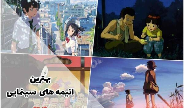 عکس کارتون یک صدای خاموش