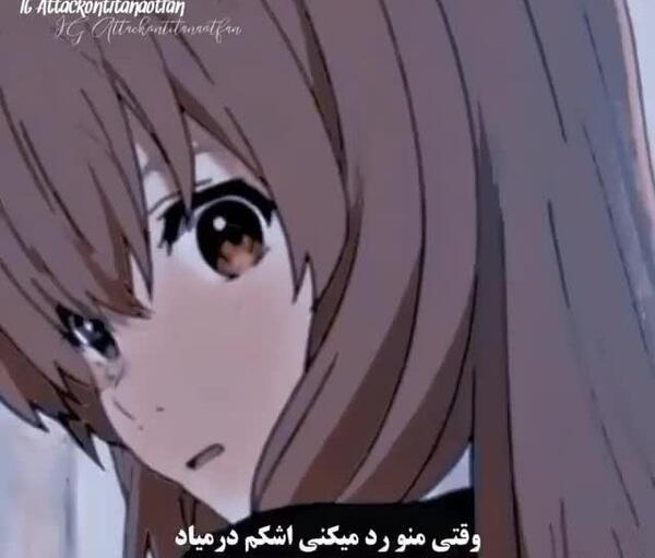 عکس کارتون یک صدای خاموش