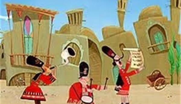 عکس های کارتون شکرستان