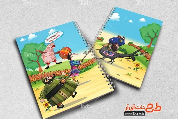 عکس های کارتون شکرستان