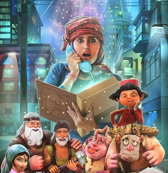 عکس کارتون فیلم سینمایی