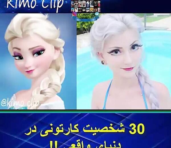 عکس های کارتون زیبا