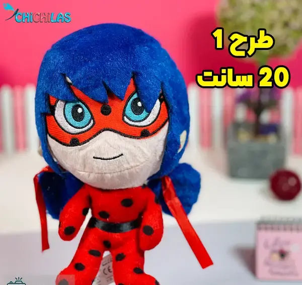 عکس سازنده کارتون دختر کفشدوزکی