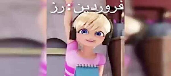 عکس کارگردان کارتون دختر کفشدوزکی