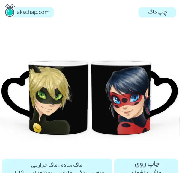 عکس کارتون دختر کفشدوزکی گربه سیاه