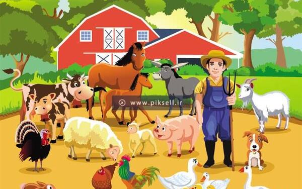 عکس کارتون مزرعه حیوانات