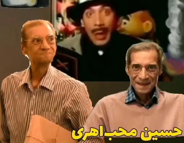 عکس کارتون چاق لاغر