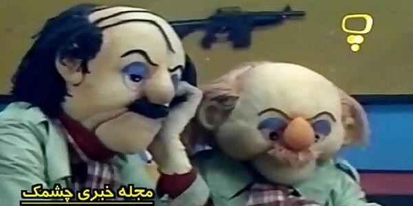 عکس کارتون چاق لاغر