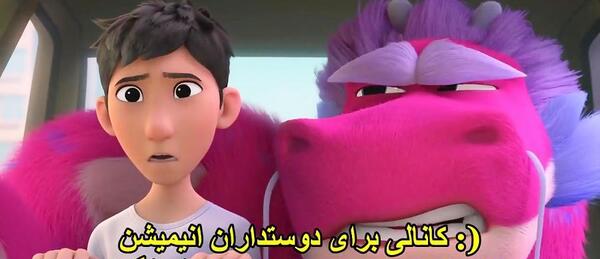 عکس کارتون اژدهای آرزوها