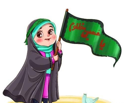 عکس محرمی بچه گانه