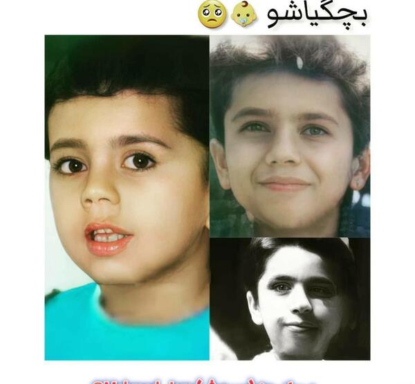 عکس بچه ی مهراد جم