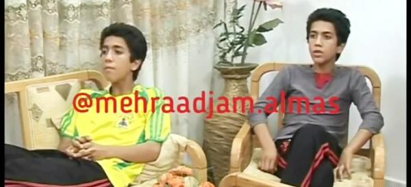 عکس بچه گی مهراد جم