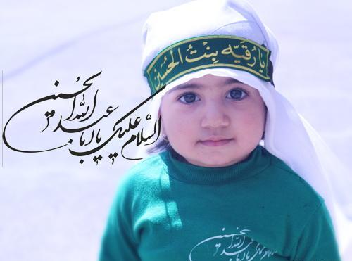 عکس پسر بچه محرمی