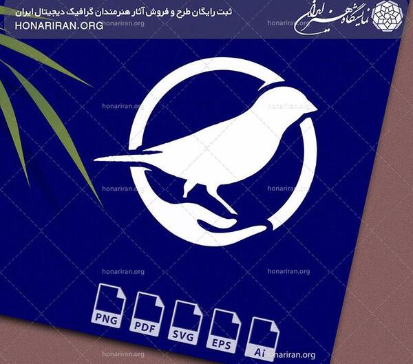 عکس گنجشک بچه گانه