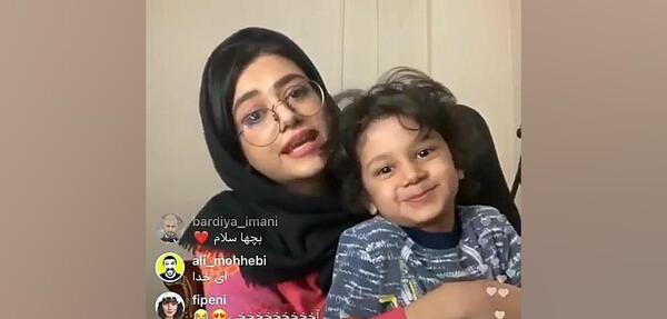عکس بچه ی سرنا امینی