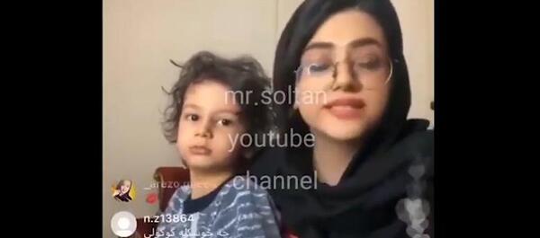 عکس بچه ی سرنا امینی