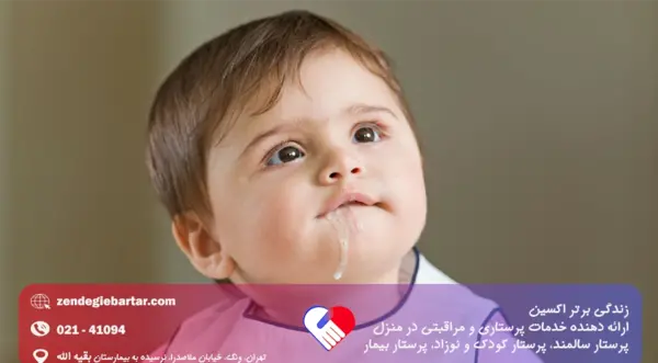 عکس بچه سه ماهه در شکم