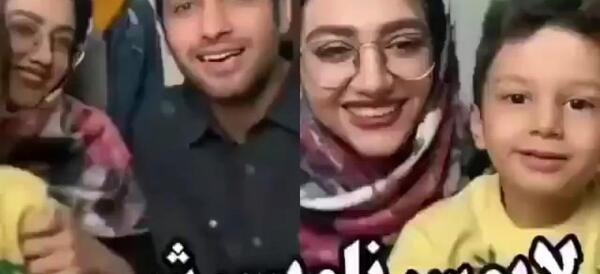 عکس سرنا امینی و بچه اش