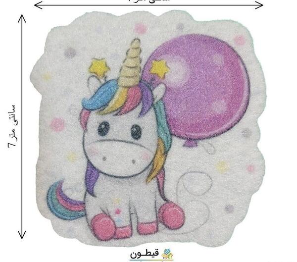 عکس بچه دوزی