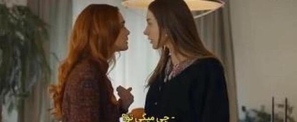 عکس بچه ایلول در سریال خانم قاضی
