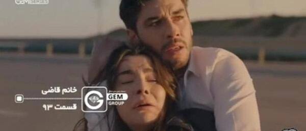 عکس بچه ایلول در خانم قاضی