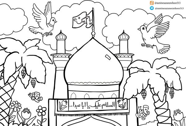 عکس بچه در حرم امام حسین