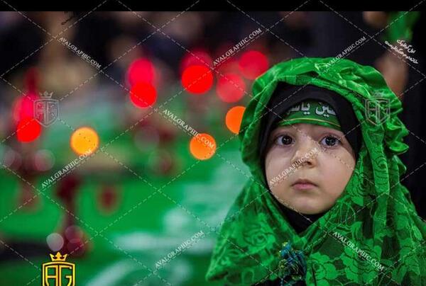 عکس بچه در حرم امام حسین