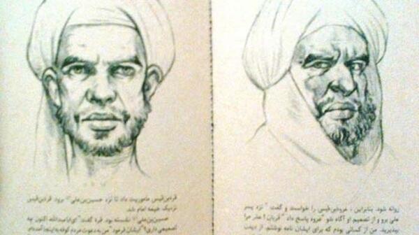 یزید تصویر واقعی عکس امام حسین