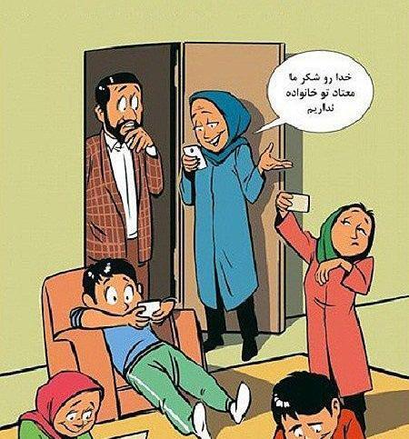 عکس زیبا برای تصویر نویسی
