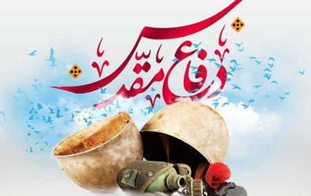 عکس هایی برای تصویر نویسی