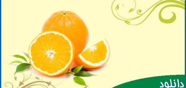عکس تصویر زمینه ی نارنجی