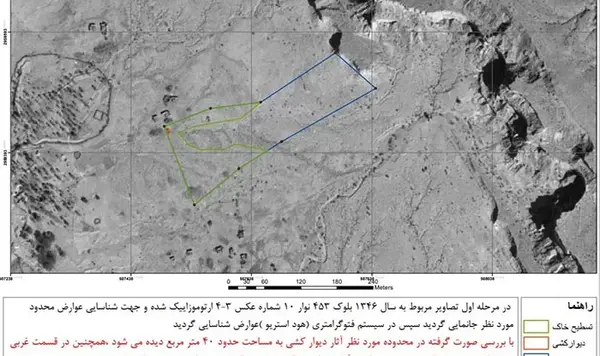 عکس تصاویر ماهواره ای
