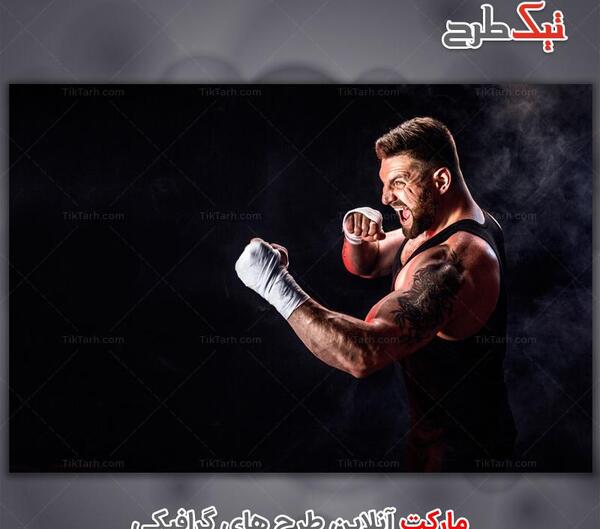 عکس تصویر زمینه کیک بوکس