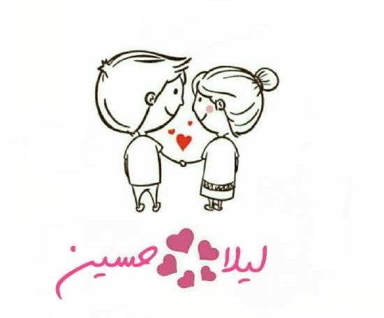 عکس تصویر زمینه اسم لیلا